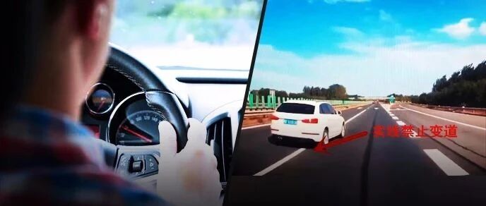 高速上这样开车被举报，好一个“懵司机” ？！交警：罚了！
