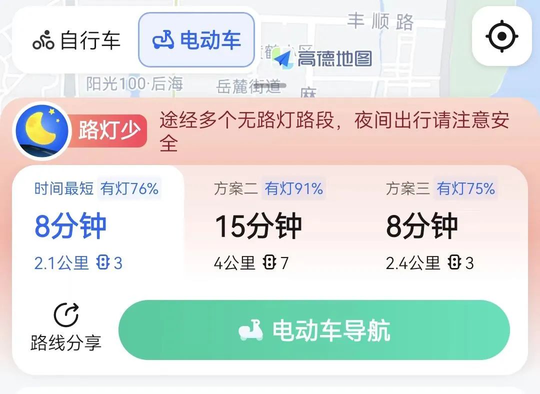 中南大学新生自助服务网站_中南大学新生自助系统_中南大学信息门户新生自助服务