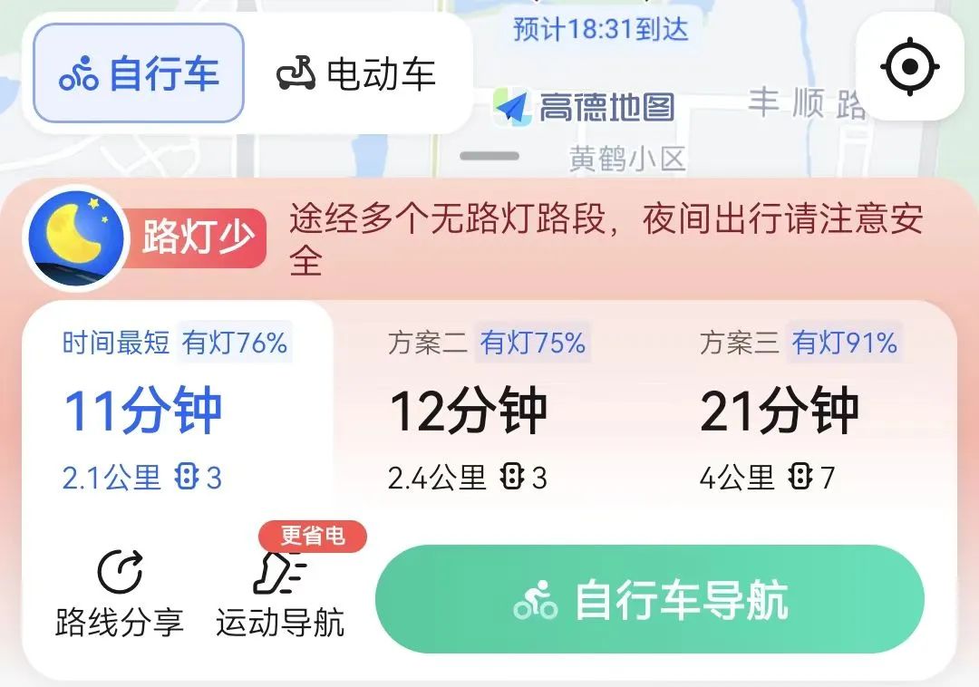 中南大学信息门户新生自助服务_中南大学新生自助系统_中南大学新生自助服务网站