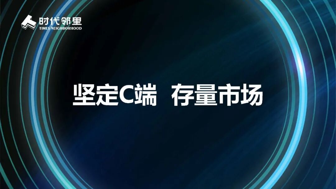 邻里观点丨丁志刚：多种经营认知革命 - 脉脉