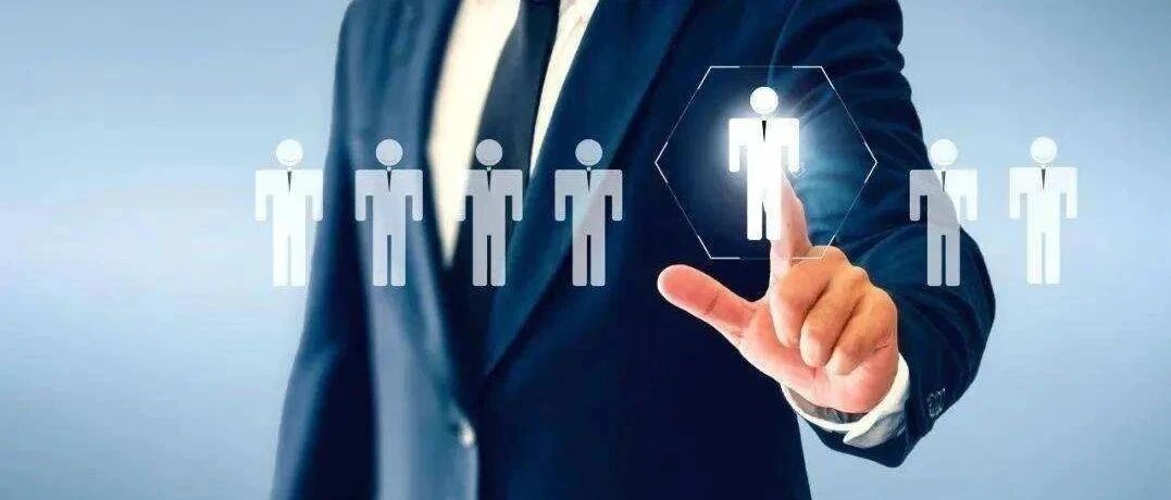 今起报名！中山这些岗位，有适合你的吗？