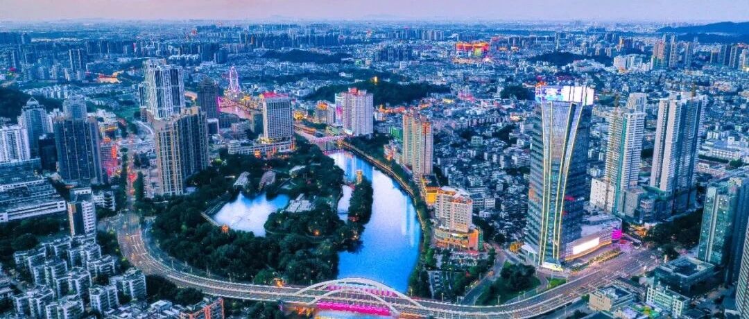 一次性补贴1万元！中山本科落户政策有新进展