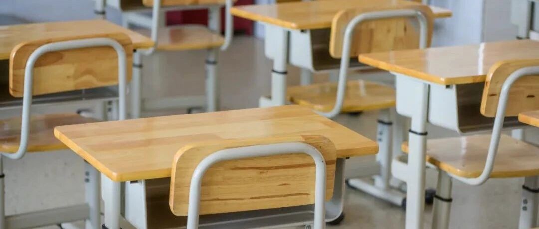 关于中小学开学，广东最新通知！