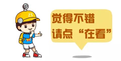 明天10点!中山派1000000元消费券,怎样领?-微信头条网 明天10点!中山派1000000元消费券,怎样领?