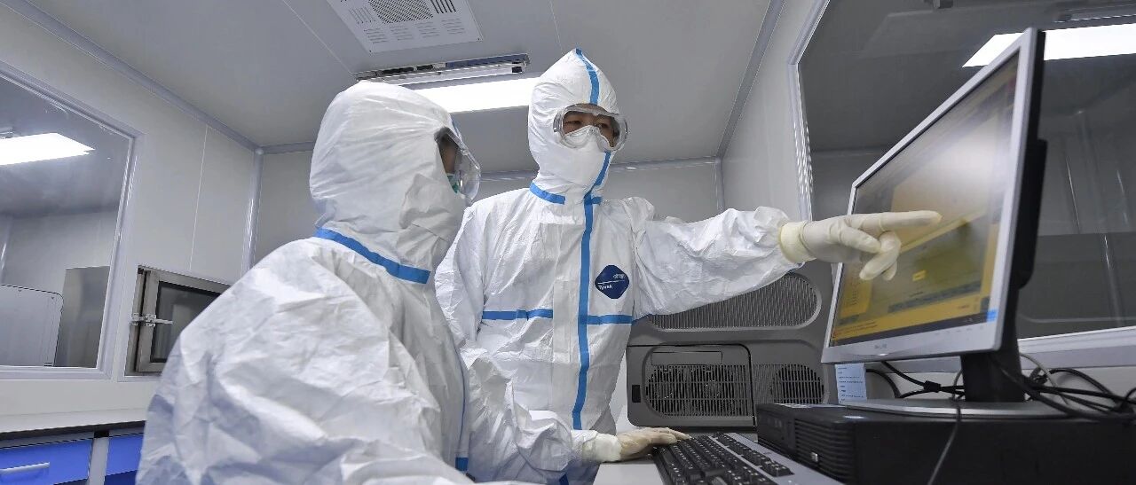 发热？莫慌！中山发布权威指引