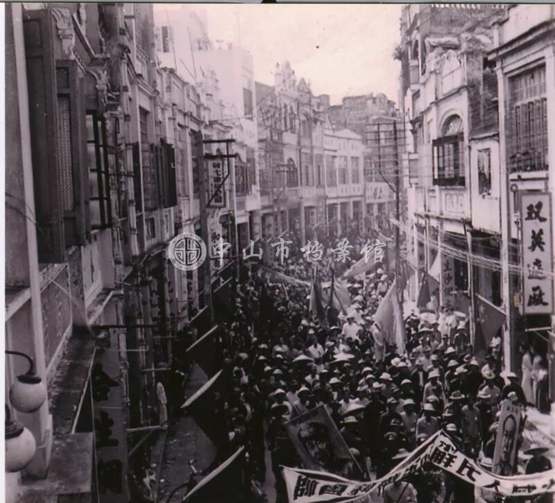 500幅珍贵图片展现中山巨变!凝聚改革开放再出发磅礴动力