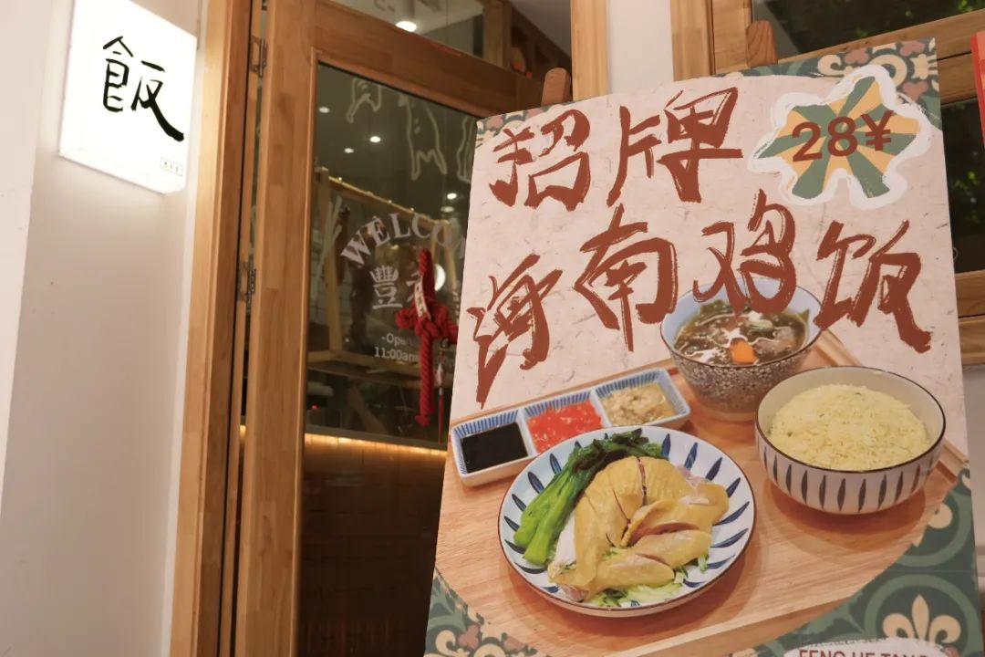 江蘇宜興高校持刀傷人案有余犯流竄到南京、蘇州繼續(xù)作案？謠言！