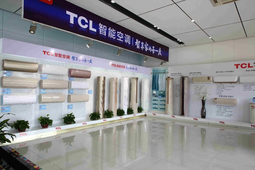 TCL、明陽等企業公開為中山打Call！他們怎麼說？ 財經 第7張