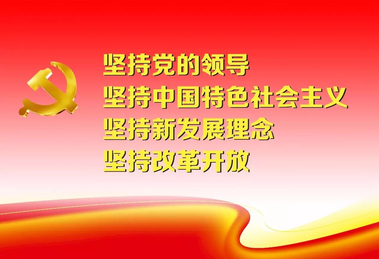 关系你房子的新政!下月起,在中山不得强制收取这些费用