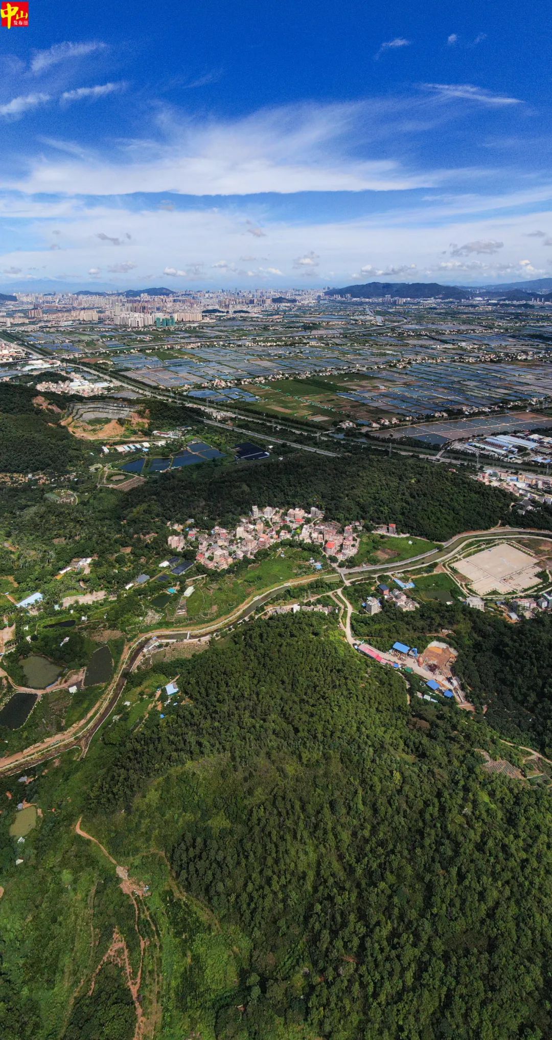 去爬山嗎？在中山發現一個好地方！ 旅遊 第13張