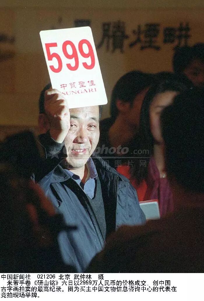 没想到，你是这样的故宫博物院院长！