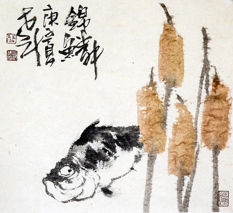 含道映物张星斗书画展在日照市美术馆展出