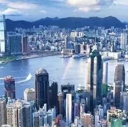 香港进修移民,移居香港最稳妥费用最低的方式