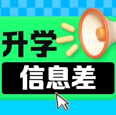 SSF和BDF开始有新动作了！！！