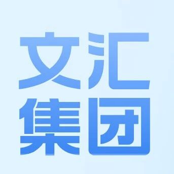 王炸！北京这所重点中学自立门户!首开先河！