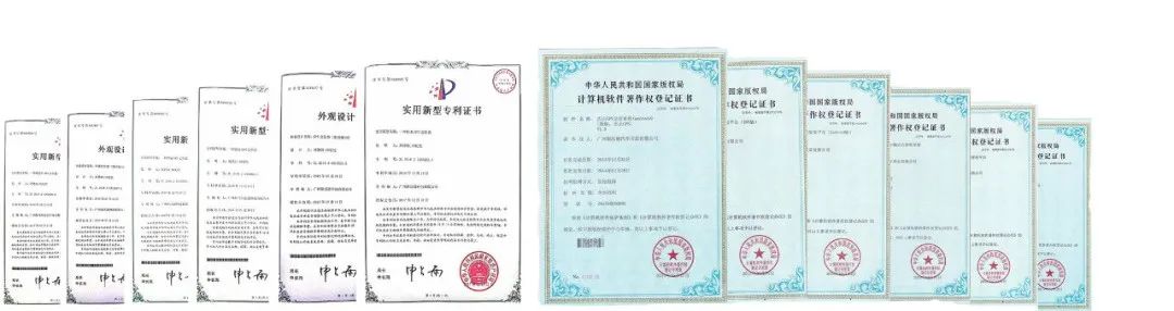 恭喜斯沃德入選廣州黃埔2020年度瞪羚培育企業(yè)，品牌潛力受到肯定