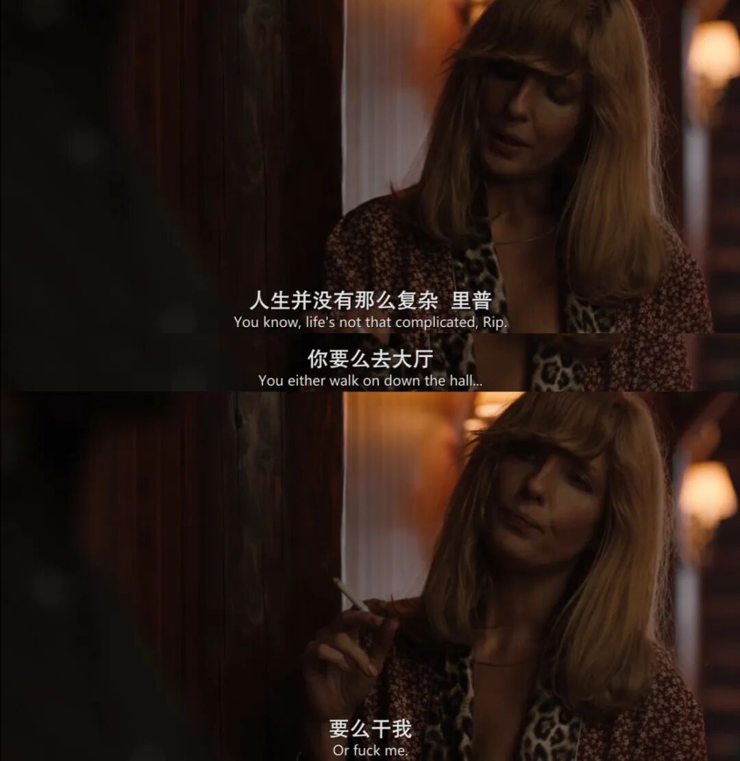 疯批美人，还得是她！