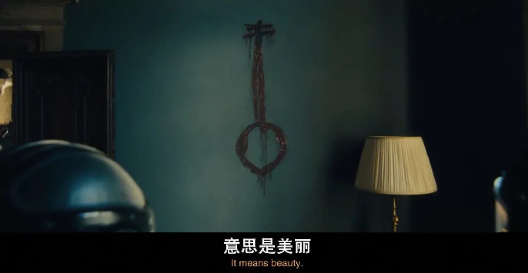 開局血炸，這部新上美劇《美麗毒素》真的太嚇人了！