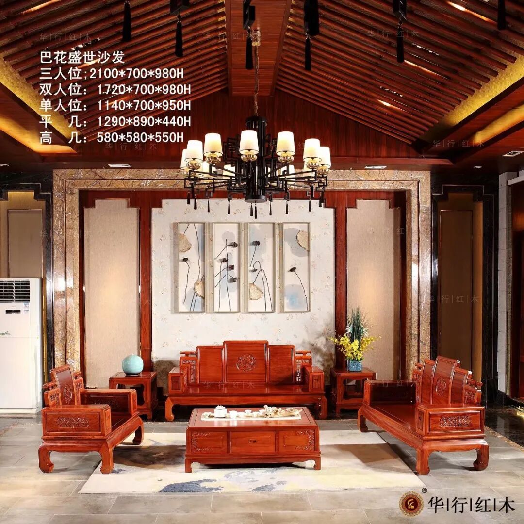 红木家具的价值是生命力的延续