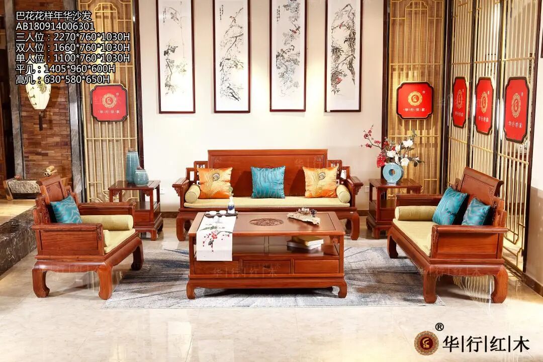 精致的中式空间里，必备的家具有哪些？