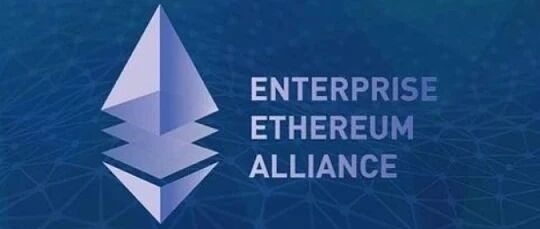 一文探秘以太坊中的企业区块链