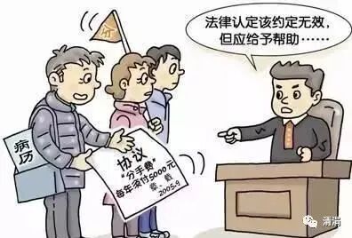 打官司的人多了吗？