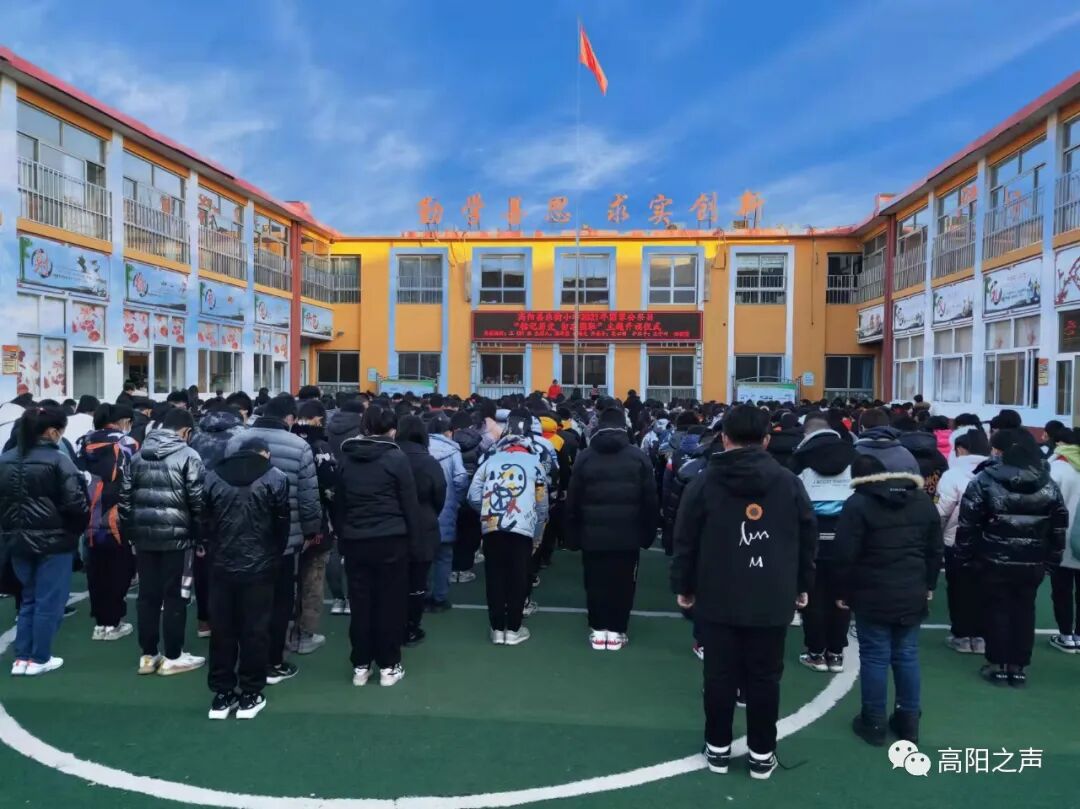 观看纪录片布里中学在留法学校旧址宣誓三利高中电子屏宏润小学勿忘