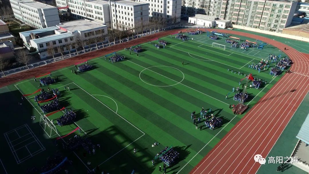 迎冬奥我接力高阳三利中学举办2021冬季特色运动会