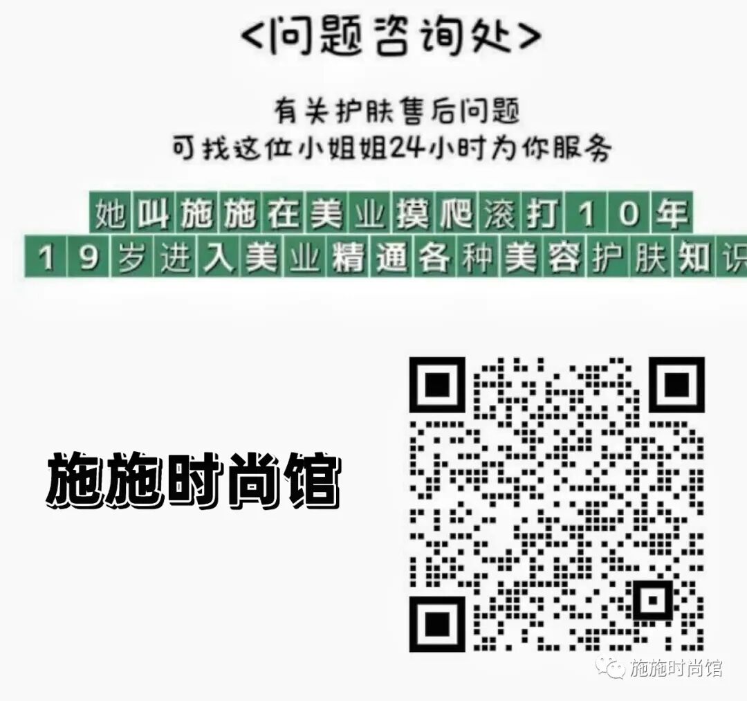 土豆皮怎样染白发