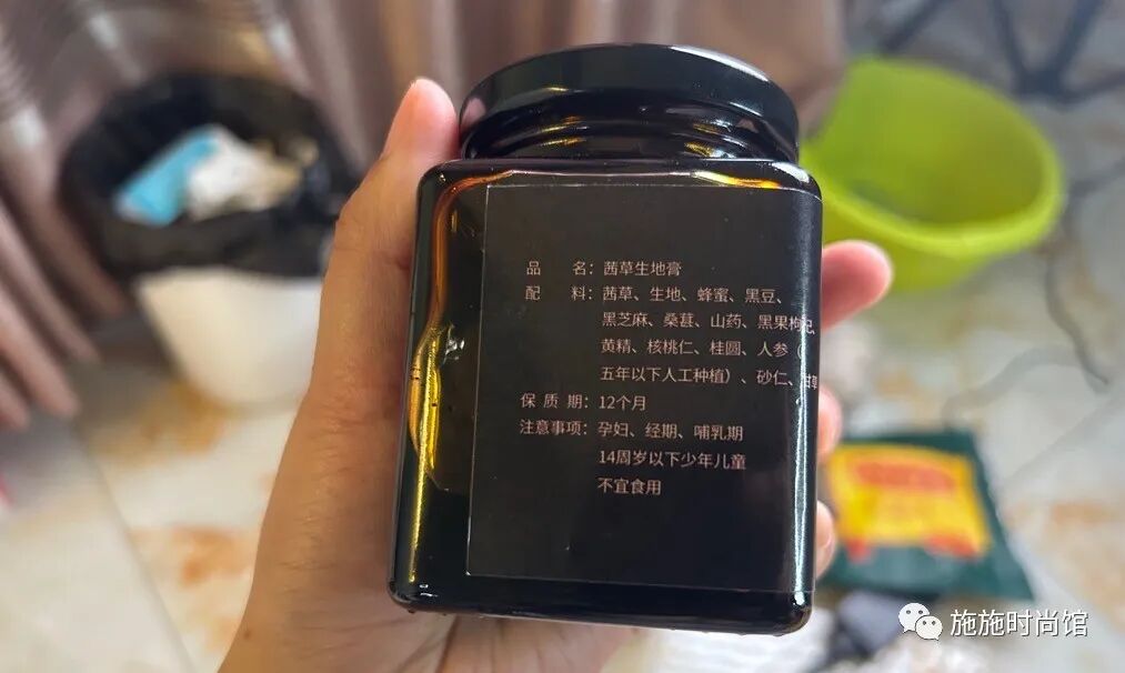 土豆皮怎样染白发