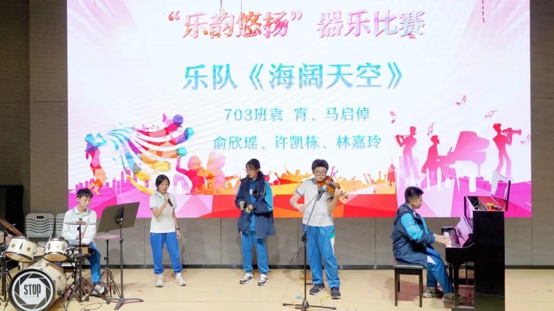 ����˫��ѧУ