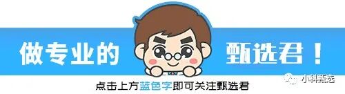 医用蓝光是治什么关于红蓝光（二）-上海聚慕医疗器械有限公司