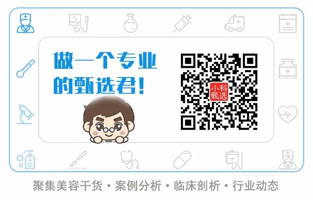 医用冷敷贴怎么贴聊一聊医用冷敷贴_https://www.jmylbn.com_新闻资讯_第24张