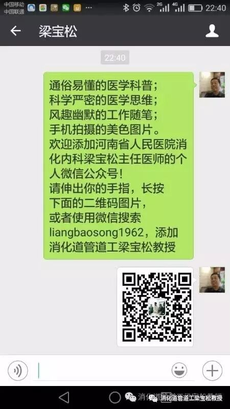 已婚已育的女性会知道自己再怀孕吗