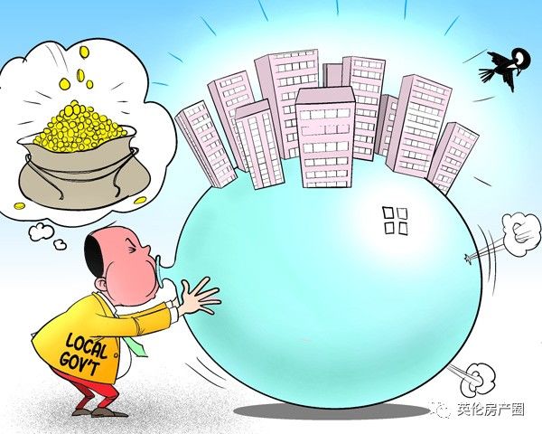究竟什么是房产泡沫?而全球泡沫最大的房地产市场又在哪里 ?
