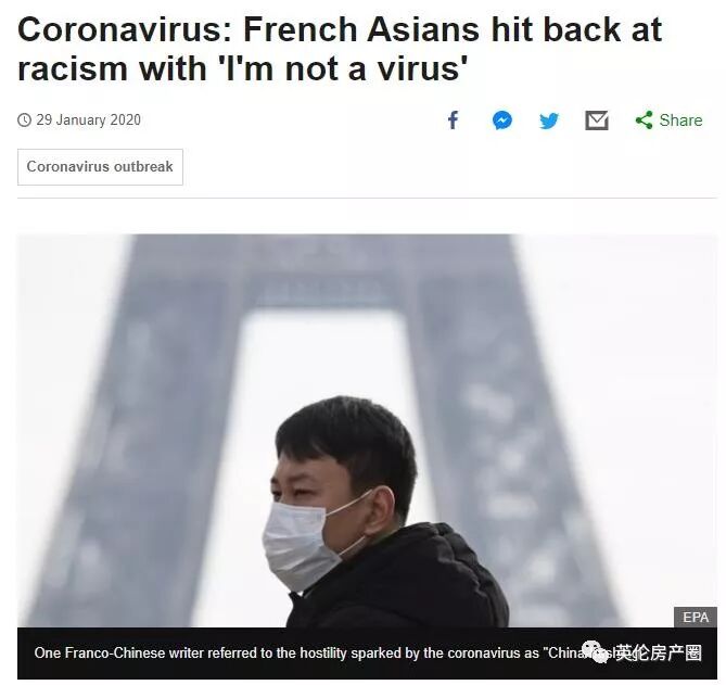 他在伦敦被喊新冠肺炎当街被打，就因为长了个亚洲脸！（组图） - 12