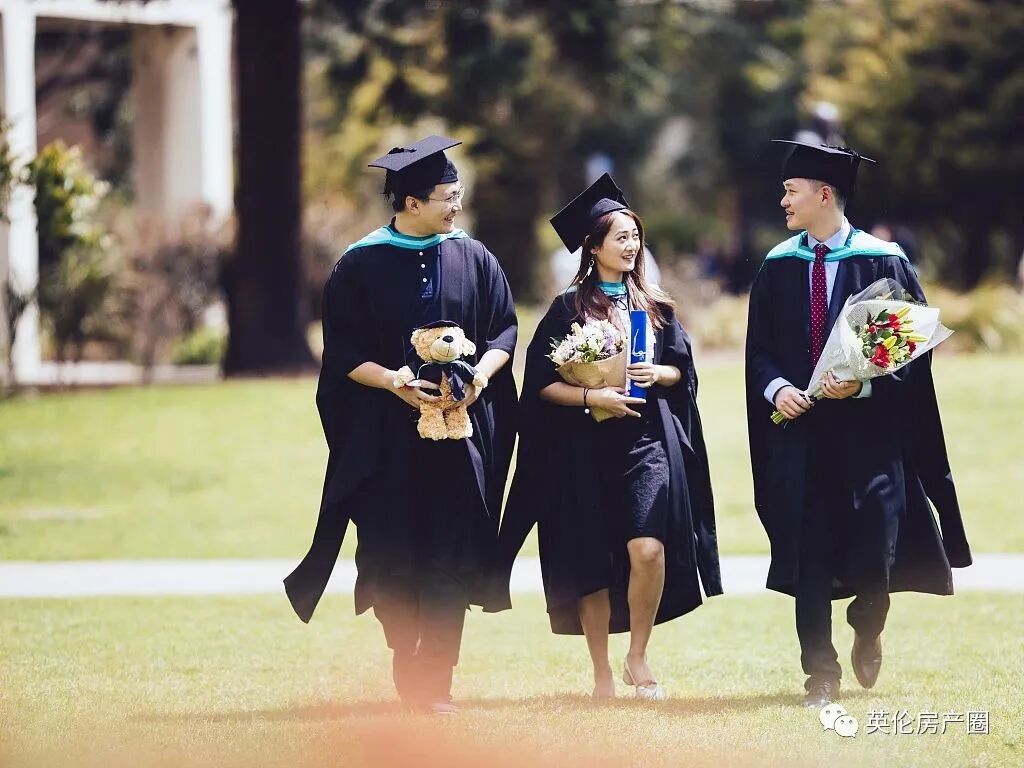 留学生落户北京要求放宽，取消回国2年限制，上网课也行（图） - 1