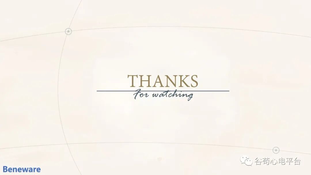 动态心电图系统怎么用如何阅读24小时动态心电图？这篇一定要收藏！_https://www.jmylbn.com_新闻资讯_第19张