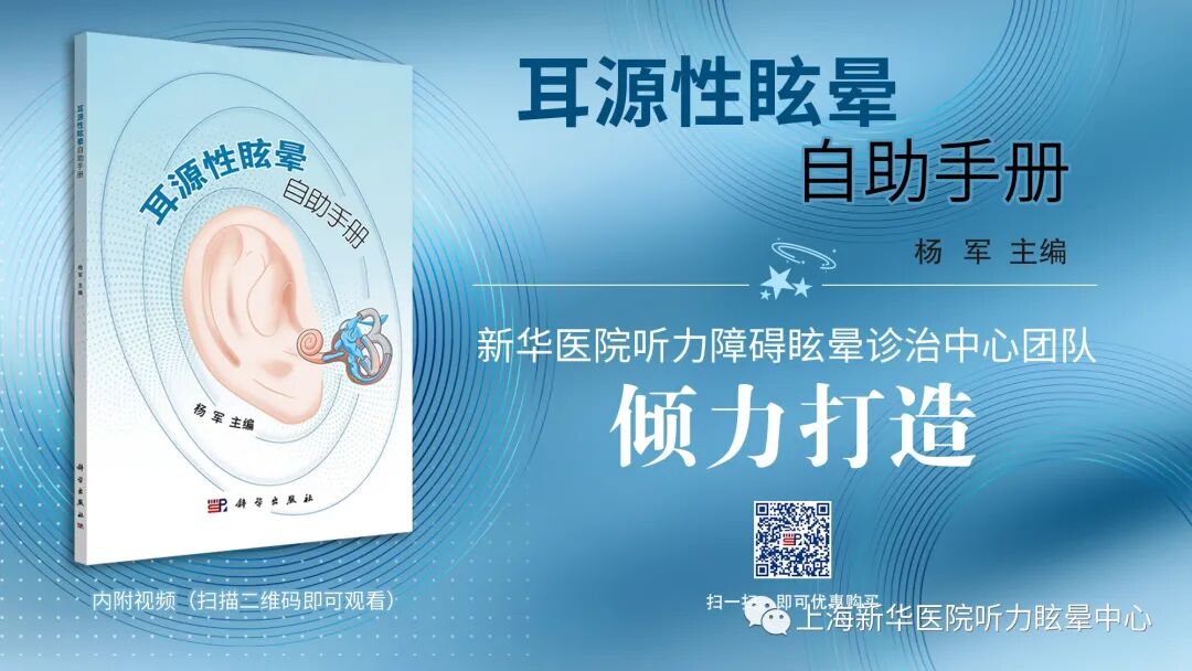 听性脑干反应检查是什么宝爸宝妈看过来，不容忽视的听性脑干反应(ABR)检查_https://www.jmylbn.com_新闻资讯_第17张