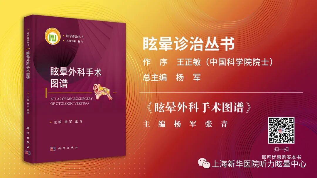 听性脑干反应检查是什么宝爸宝妈看过来，不容忽视的听性脑干反应(ABR)检查_https://www.jmylbn.com_新闻资讯_第15张