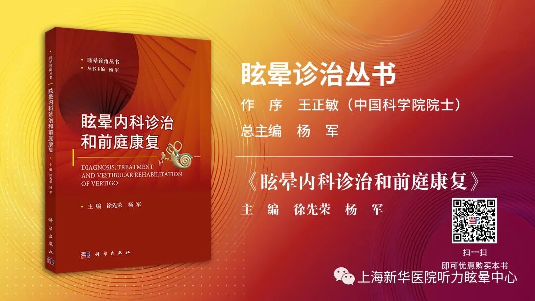 听性脑干反应检查是什么宝爸宝妈看过来，不容忽视的听性脑干反应(ABR)检查_https://www.jmylbn.com_新闻资讯_第14张