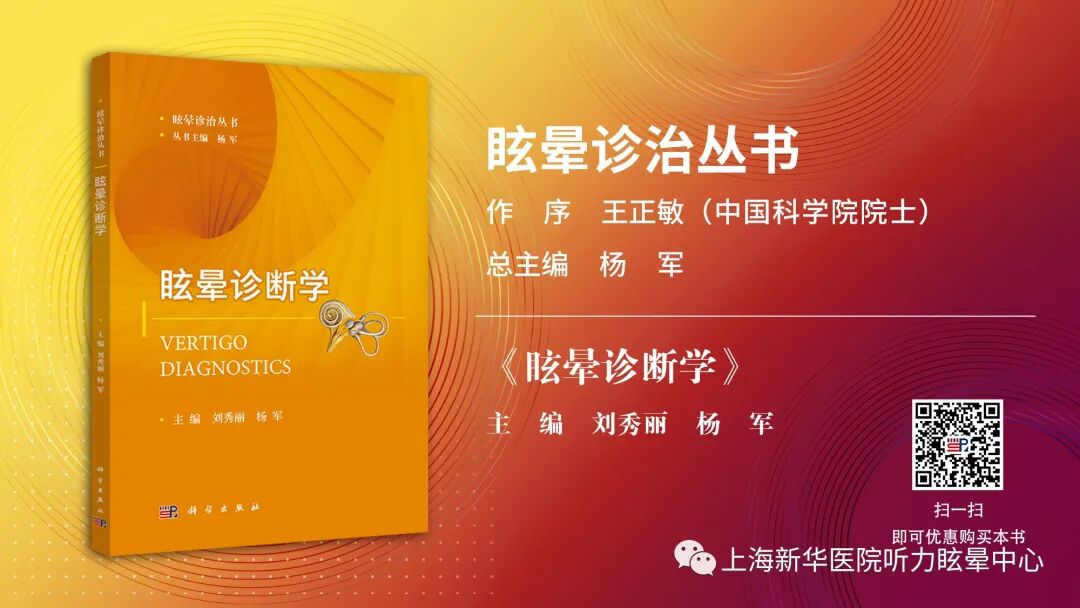 听性脑干反应检查是什么宝爸宝妈看过来，不容忽视的听性脑干反应(ABR)检查_https://www.jmylbn.com_新闻资讯_第16张