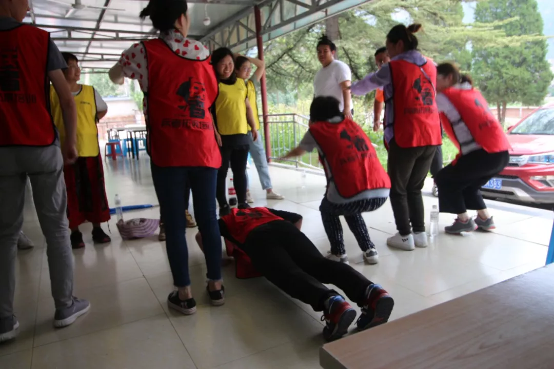 汇智兴泰团建之旅 汇智兴泰团建之旅
