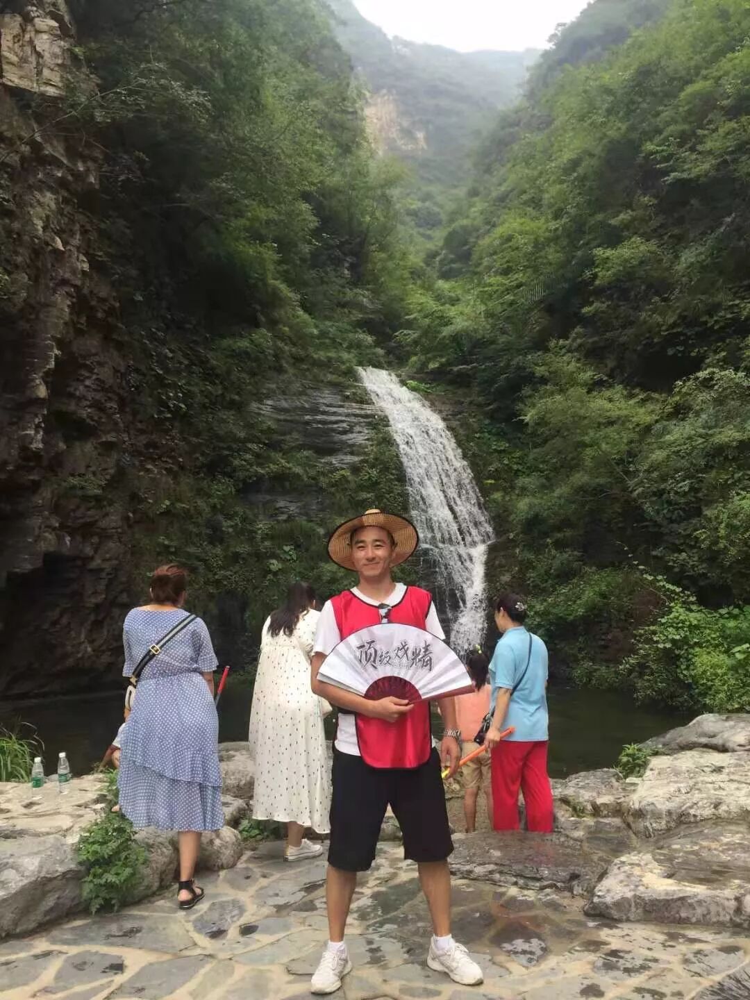 汇智兴泰团建之旅