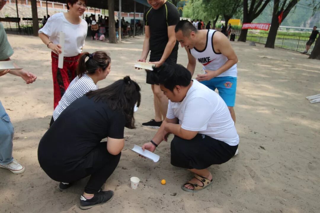 汇智兴泰团建之旅