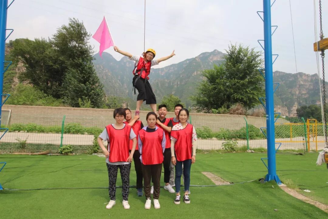 汇智兴泰团建之旅