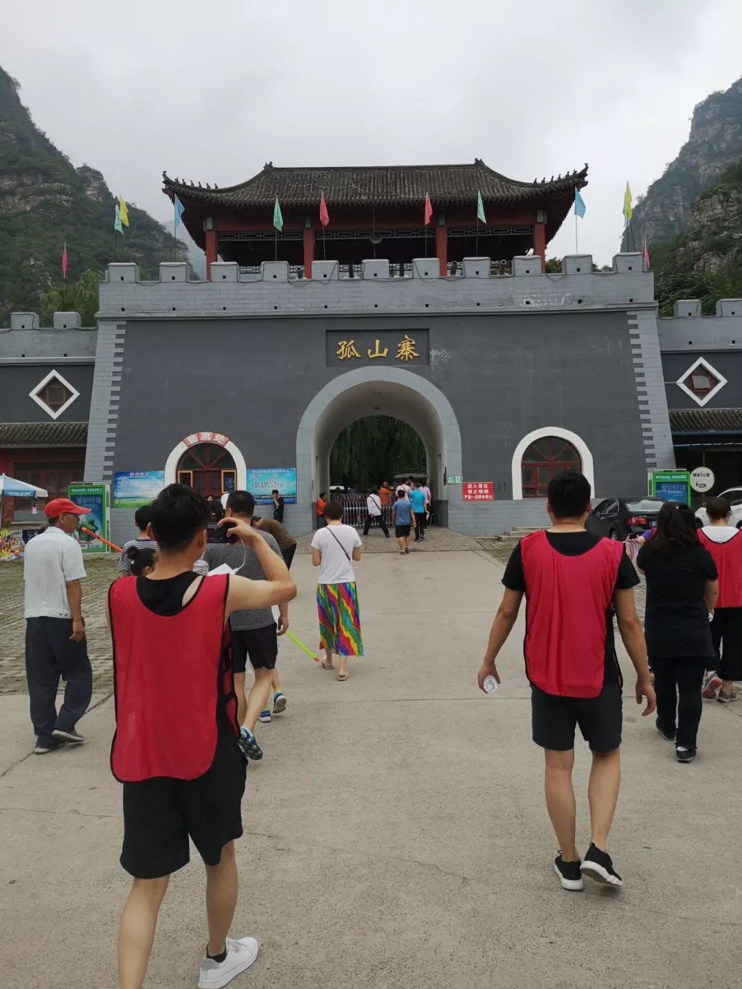 汇智兴泰团建之旅 汇智兴泰团建之旅