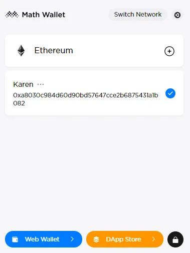钱包生态平台_android钱包_TP钱包APP安卓版的社区发展与生态布局