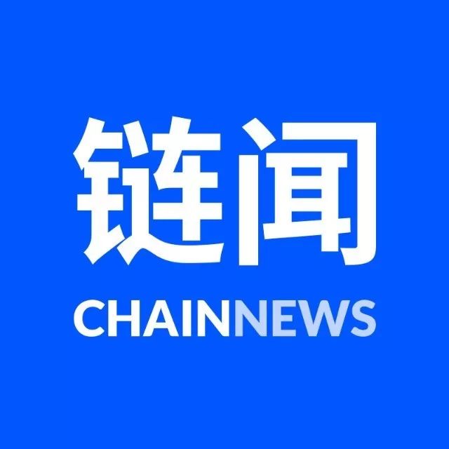 比特大陆IPO文件全解析：你应该知道的十二个秘密