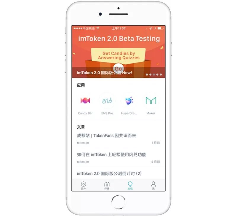 比特派钱包币币兑换风险_下载比特派钱包后，如何通过优化账户设置帮助用户降低交易成本与风险？_比特派钱包派银行